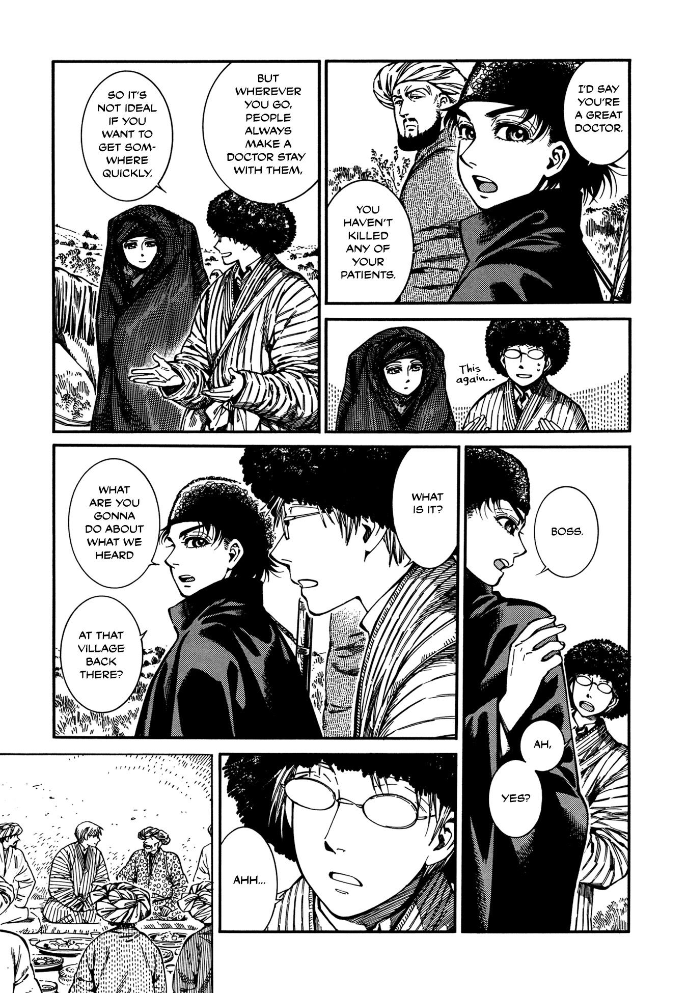 Otoyomegatari Chapter 92 page 3 - Chapter 92: Unease