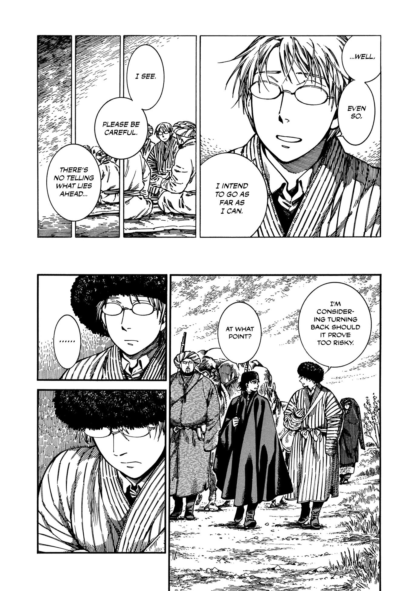 Otoyomegatari Chapter 92 page 6 - Chapter 92: Unease