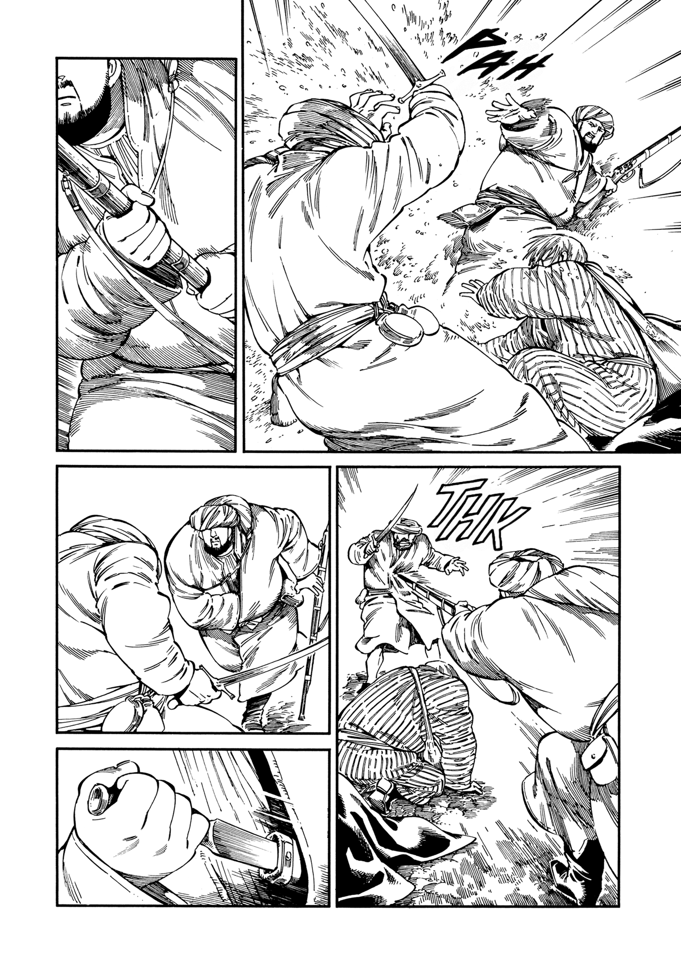 Otoyomegatari Chapter 93 page 14 - Chapter 93: Bandits