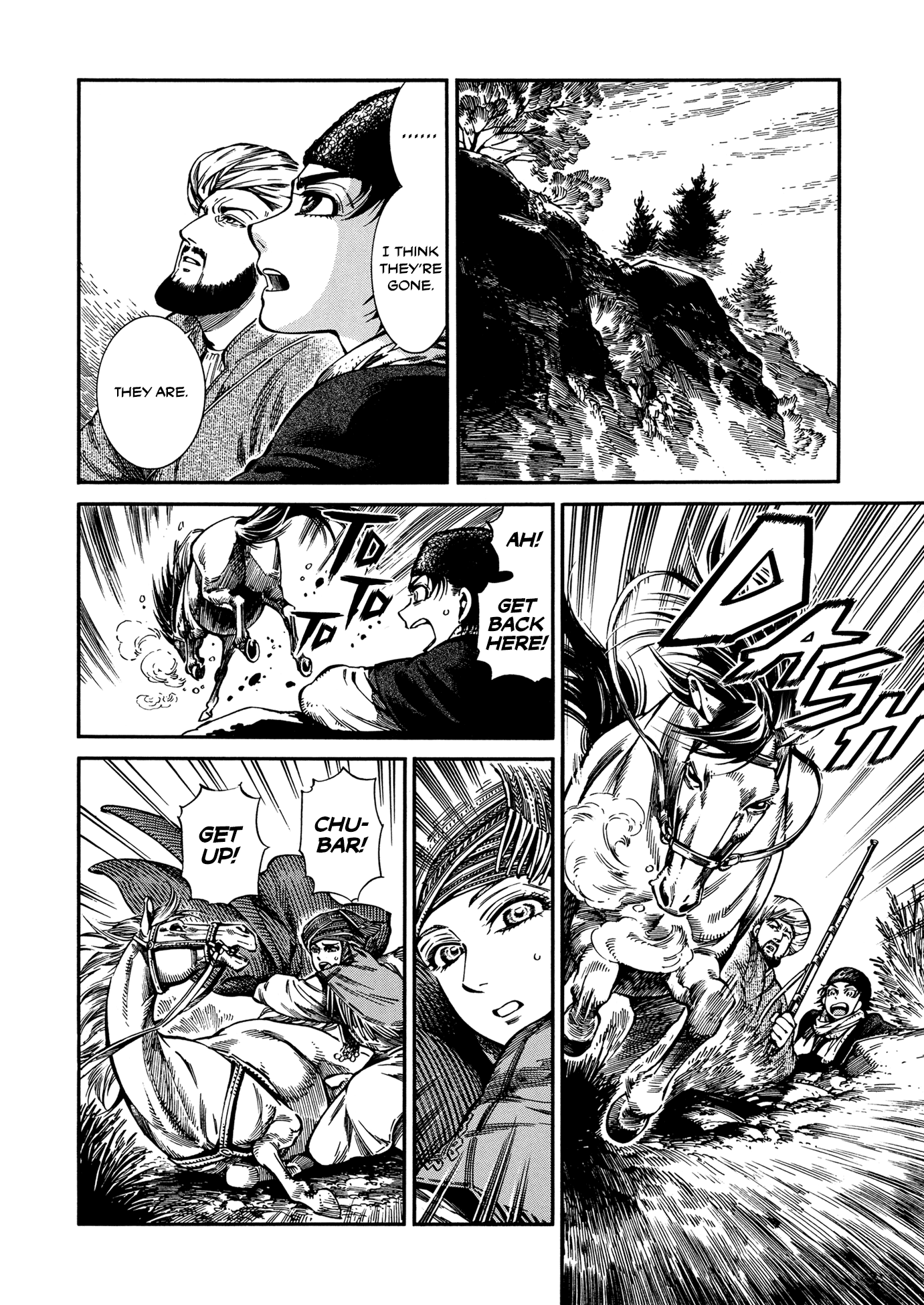 Otoyomegatari Chapter 93 page 16 - Chapter 93: Bandits