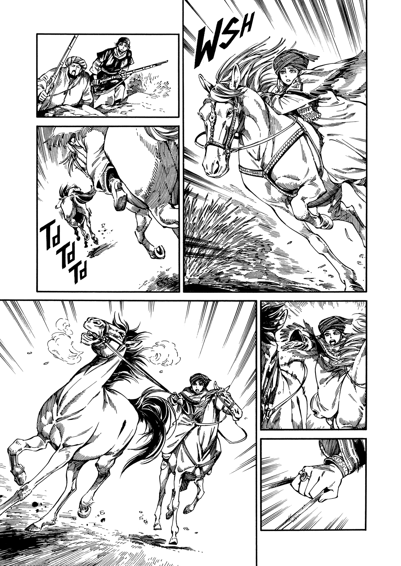 Otoyomegatari Chapter 93 page 17 - Chapter 93: Bandits