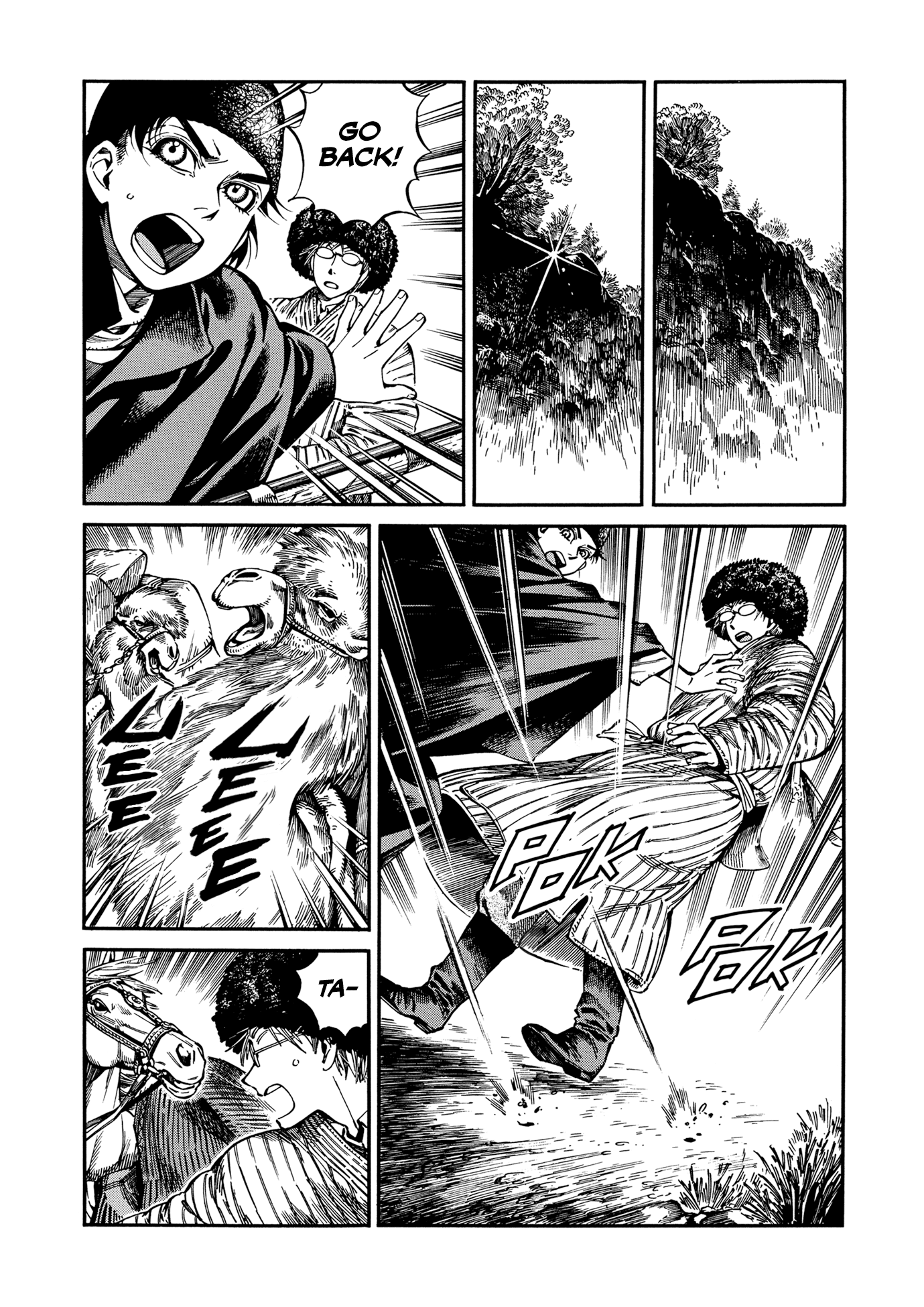 Otoyomegatari Chapter 93 page 3 - Chapter 93: Bandits