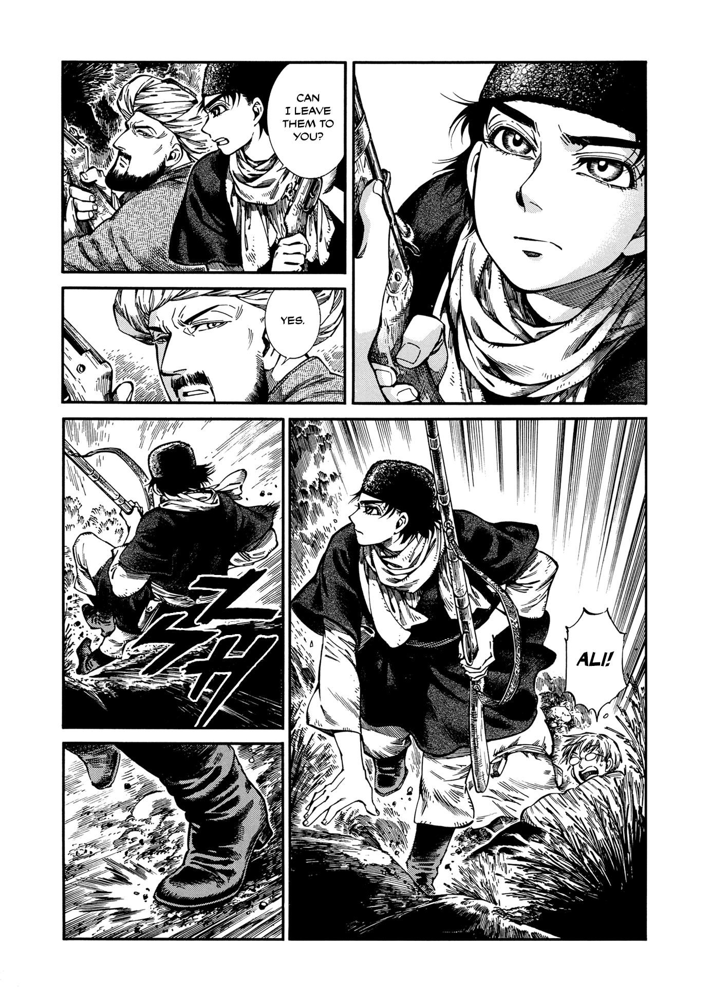 Otoyomegatari Chapter 93 page 9 - Chapter 93: Bandits