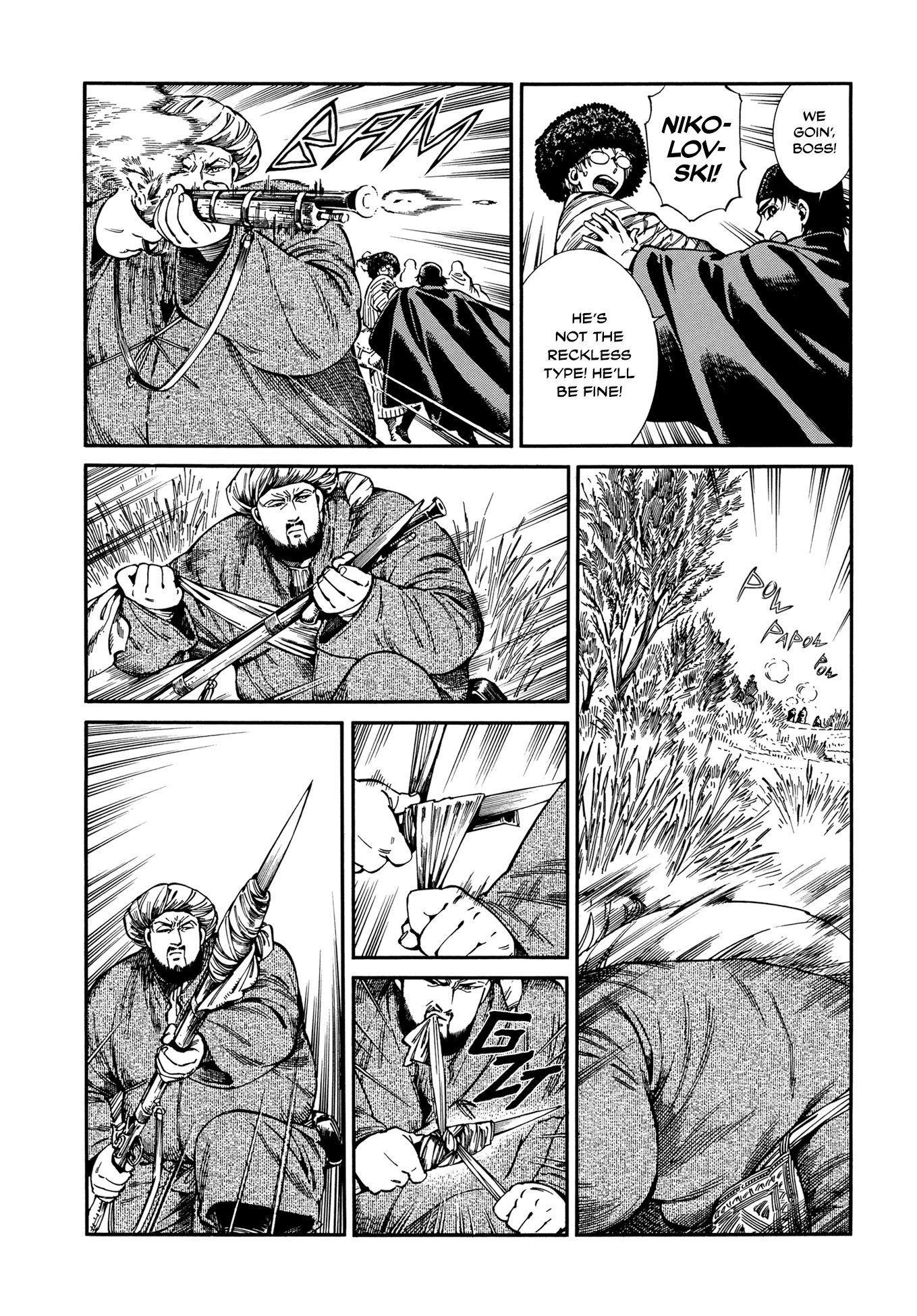 Otoyomegatari Chapter 94 page 12 - Chapter 94: Crossroads