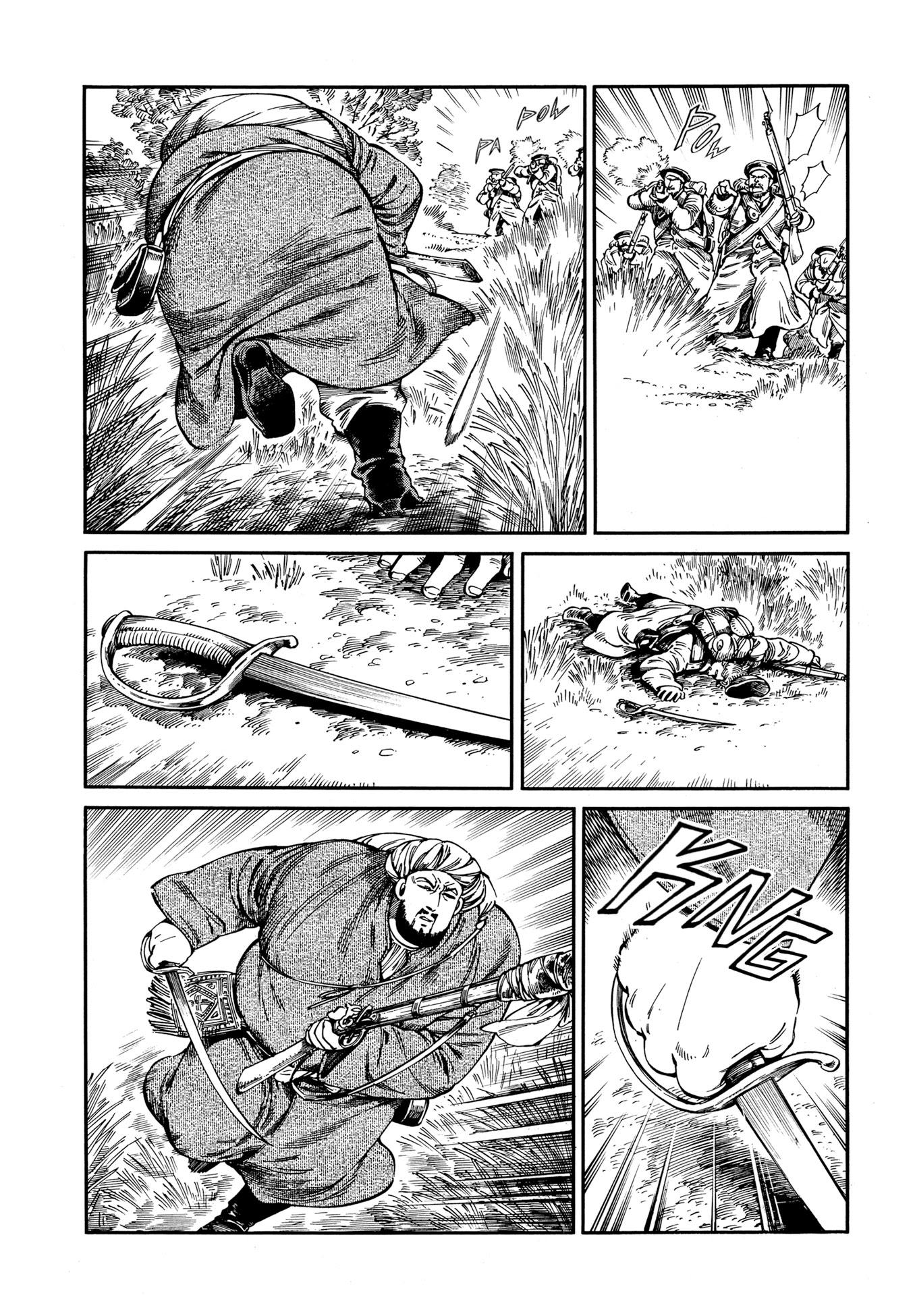 Otoyomegatari Chapter 94 page 14 - Chapter 94: Crossroads