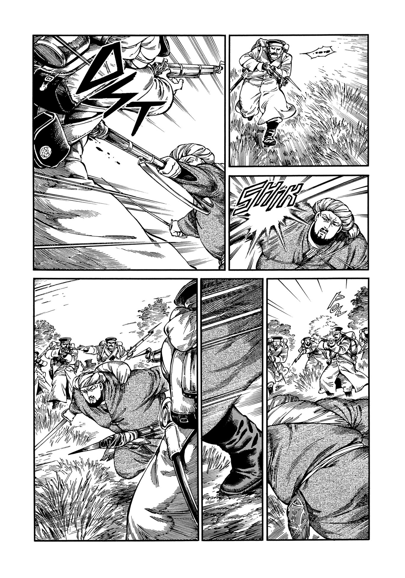 Otoyomegatari Chapter 94 page 15 - Chapter 94: Crossroads