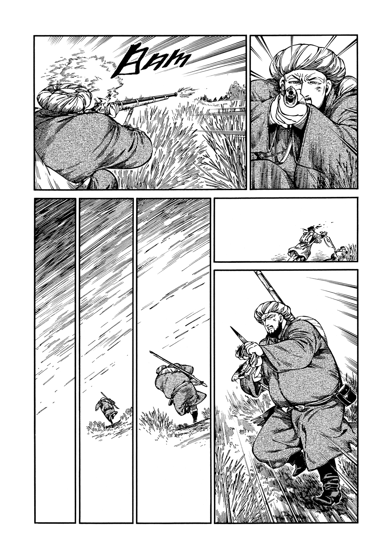 Otoyomegatari Chapter 94 page 18 - Chapter 94: Crossroads