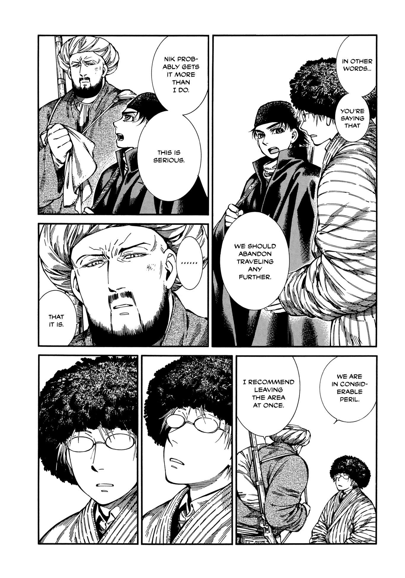 Otoyomegatari Chapter 94 page 22 - Chapter 94: Crossroads