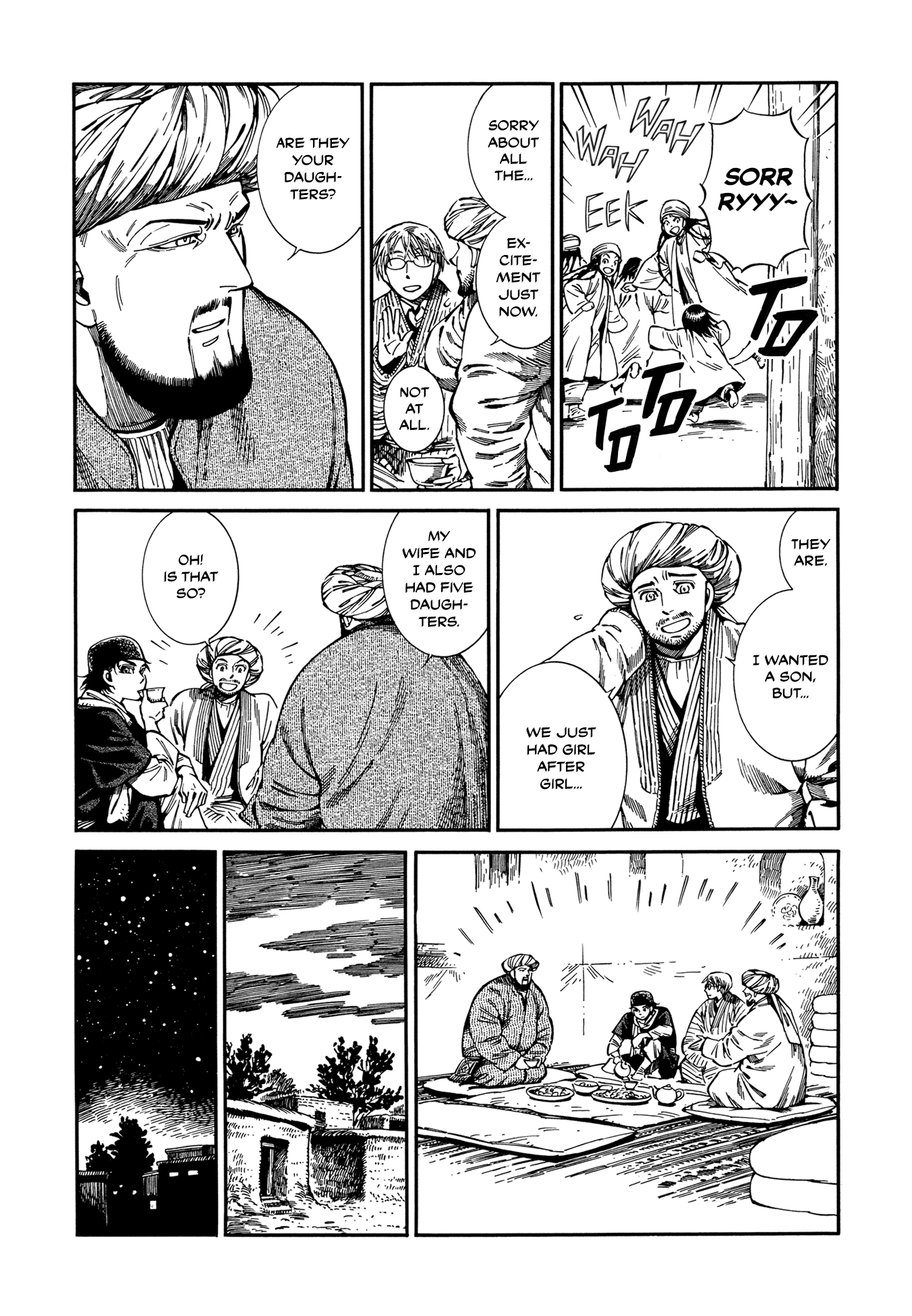 Otoyomegatari Chapter 94 page 3 - Chapter 94: Crossroads