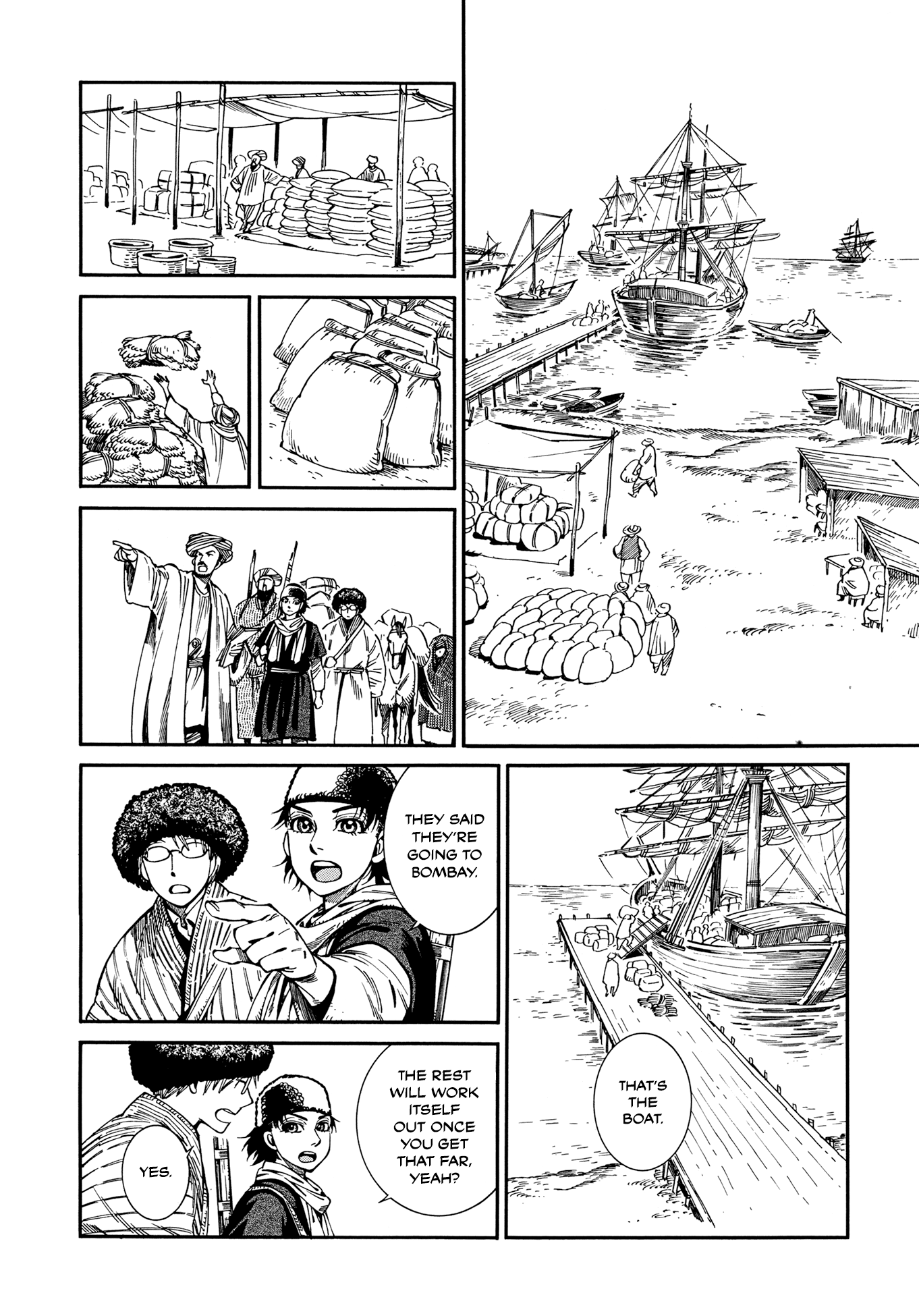 Otoyomegatari Chapter 95 page 12 - Chapter 95: Choice