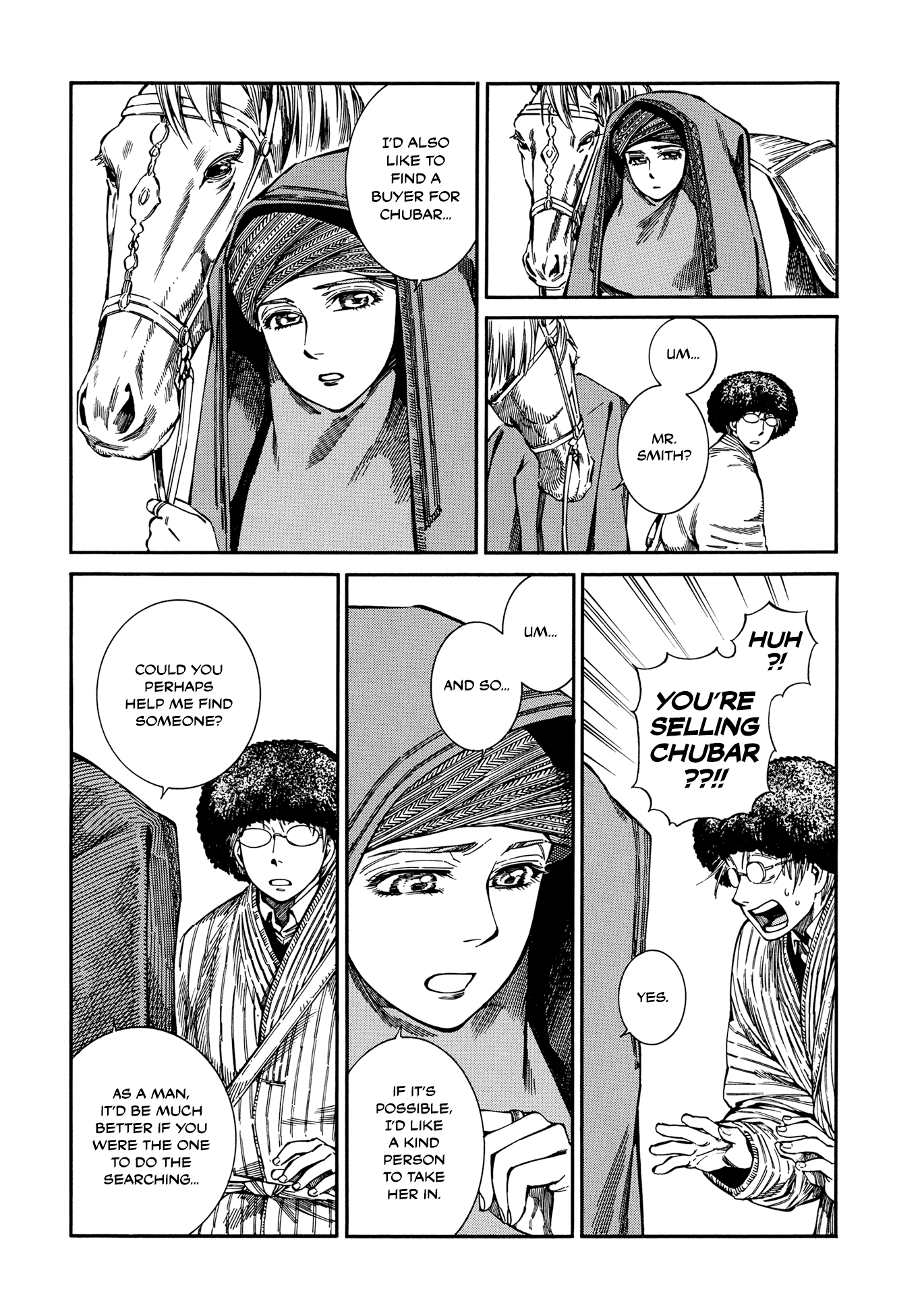 Otoyomegatari Chapter 95 page 15 - Chapter 95: Choice