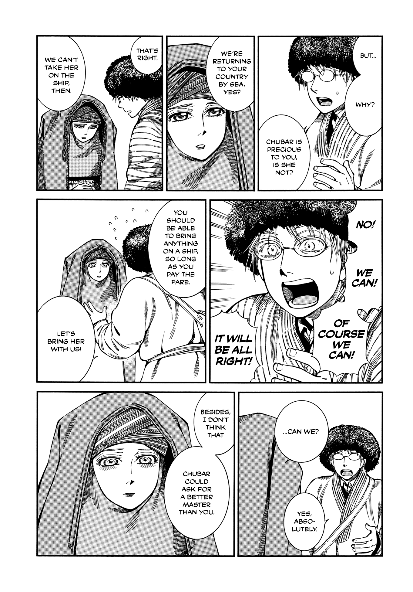 Otoyomegatari Chapter 95 page 16 - Chapter 95: Choice