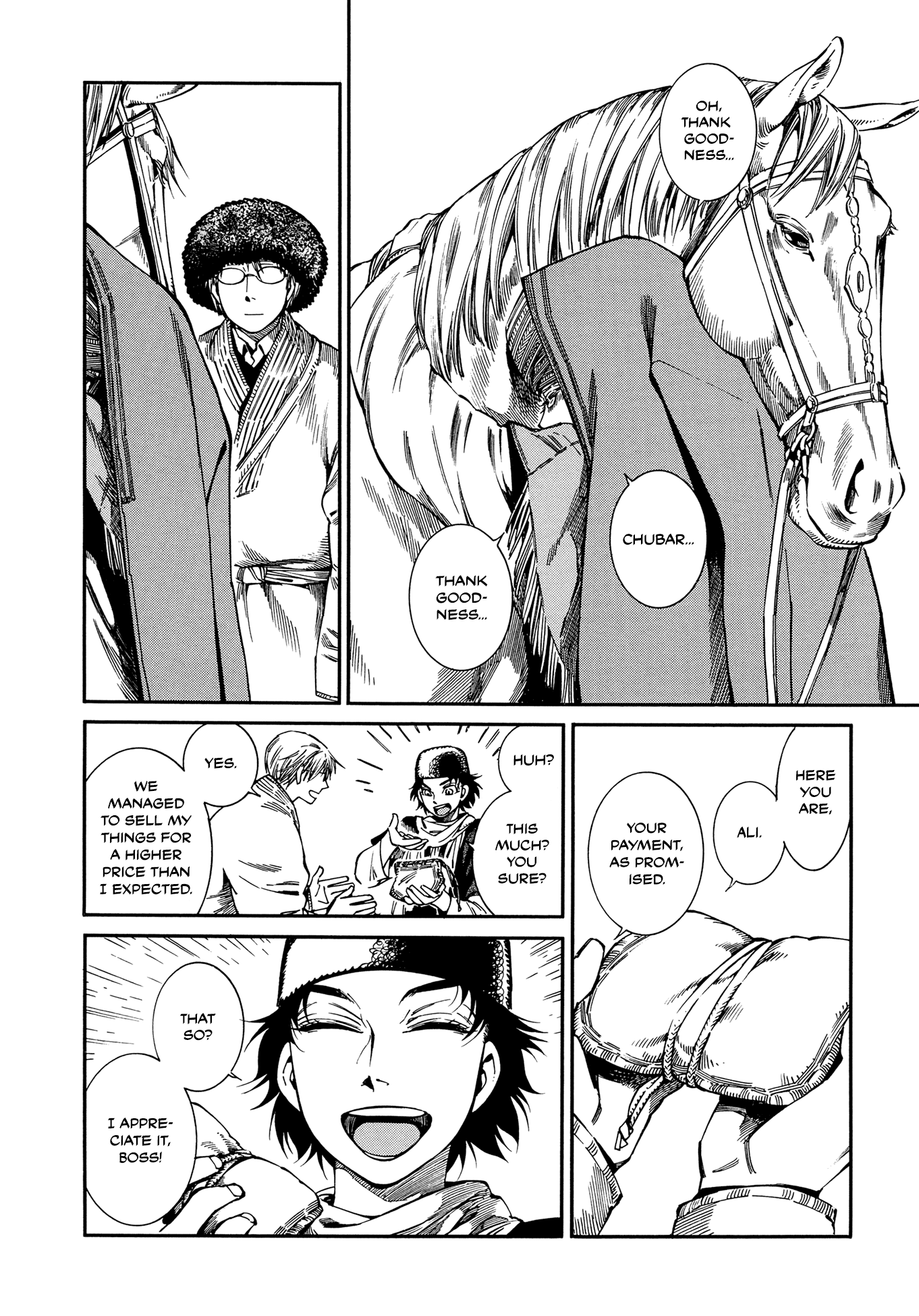 Otoyomegatari Chapter 95 page 18 - Chapter 95: Choice