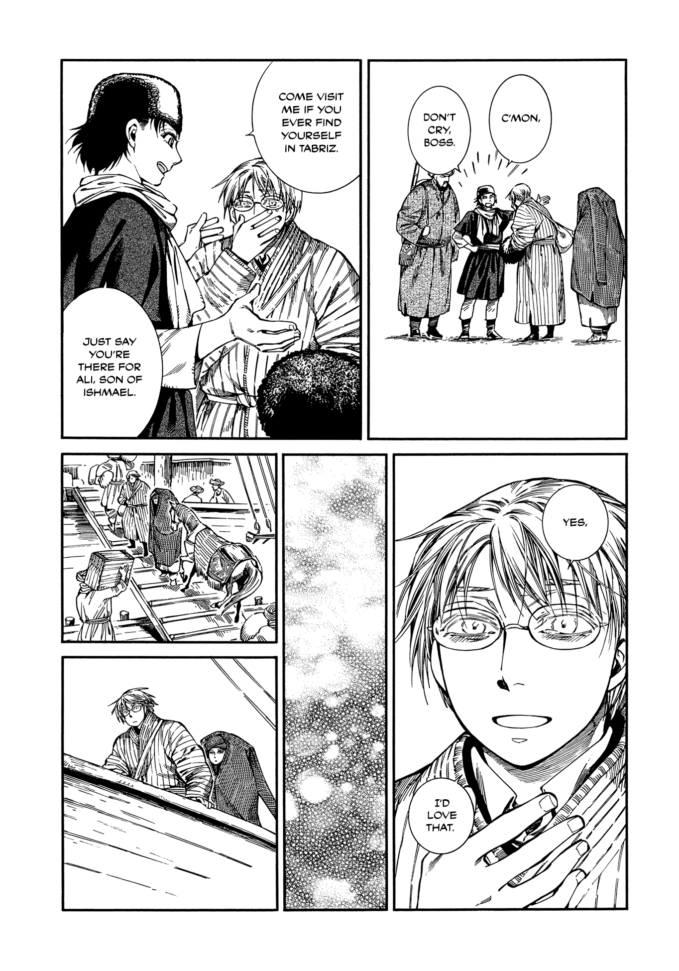 Otoyomegatari Chapter 95 page 22 - Chapter 95: Choice