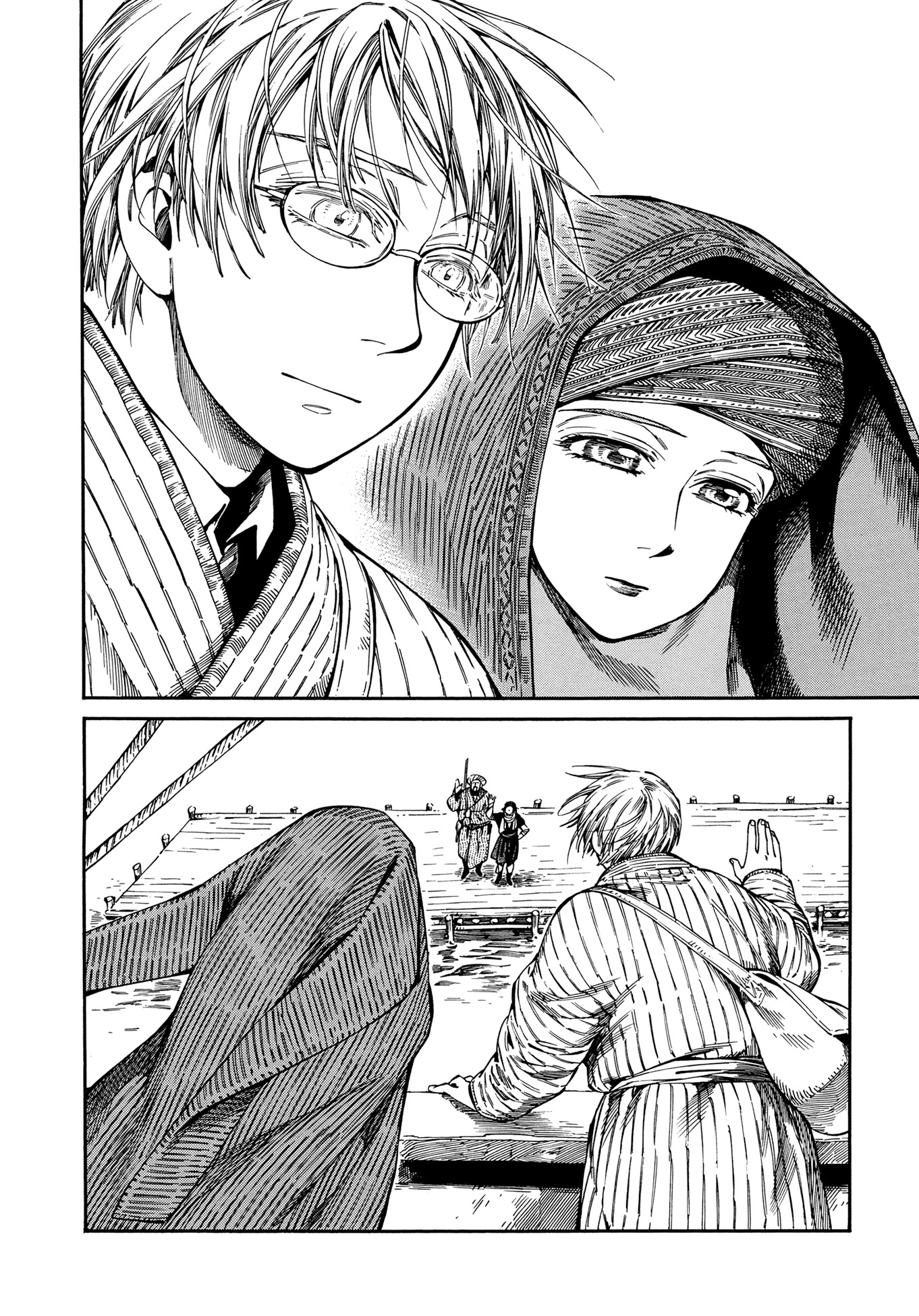 Otoyomegatari Chapter 95 page 24 - Chapter 95: Choice