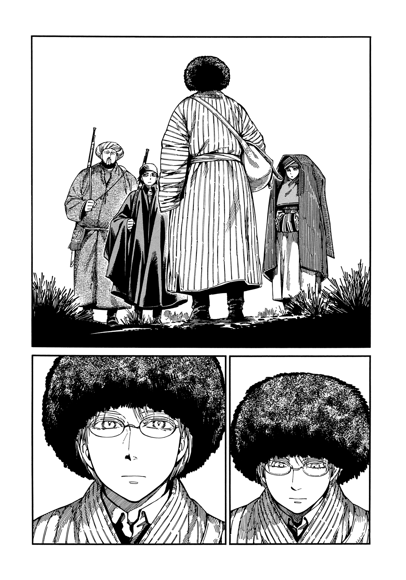 Otoyomegatari Chapter 95 page 3 - Chapter 95: Choice