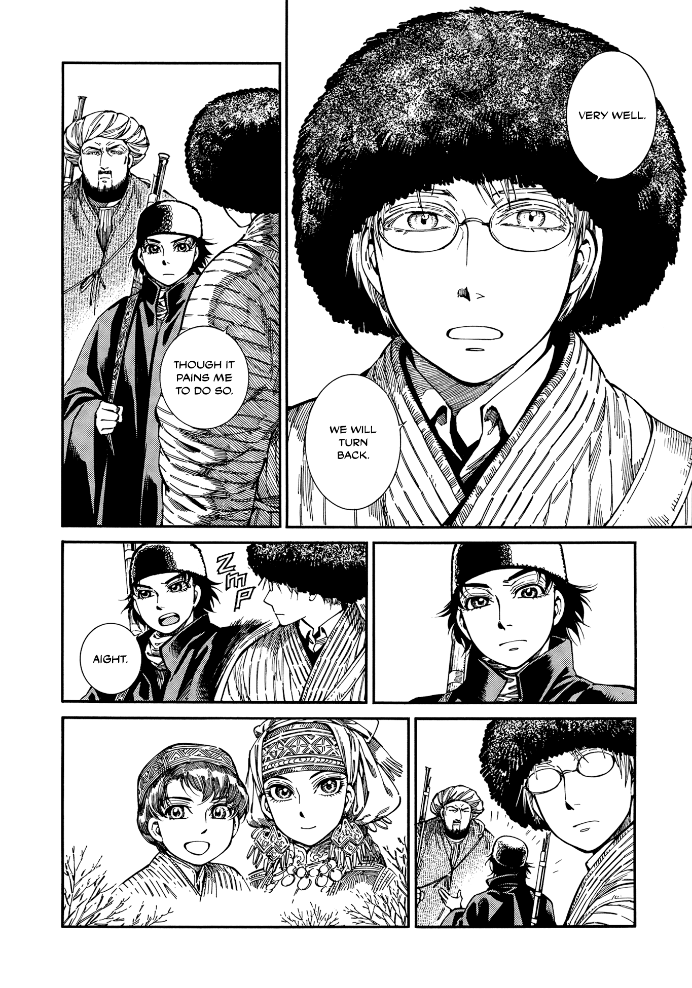 Otoyomegatari Chapter 95 page 4 - Chapter 95: Choice