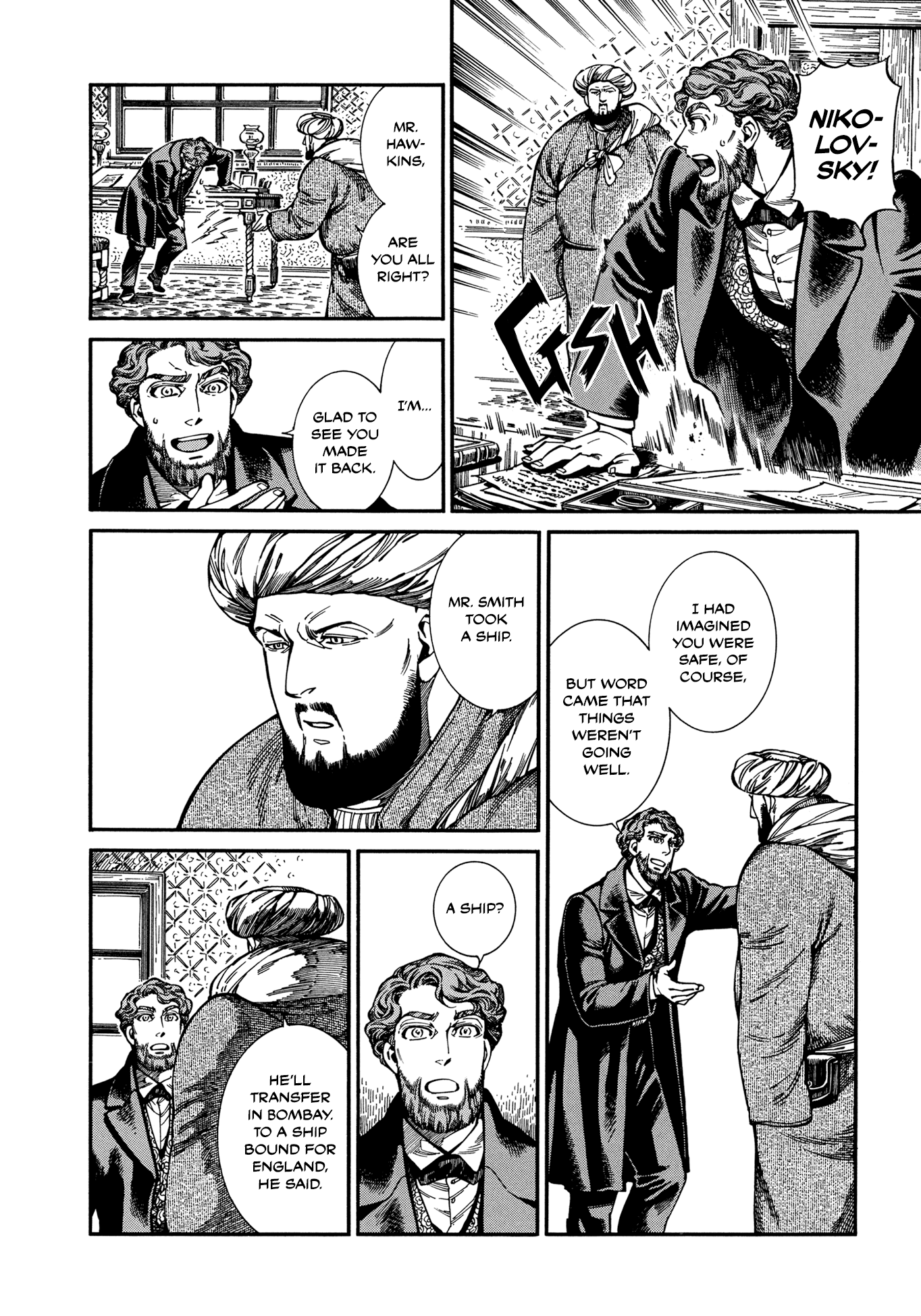Otoyomegatari Chapter 96 page 10 - Chapter 96: Homeward-bound