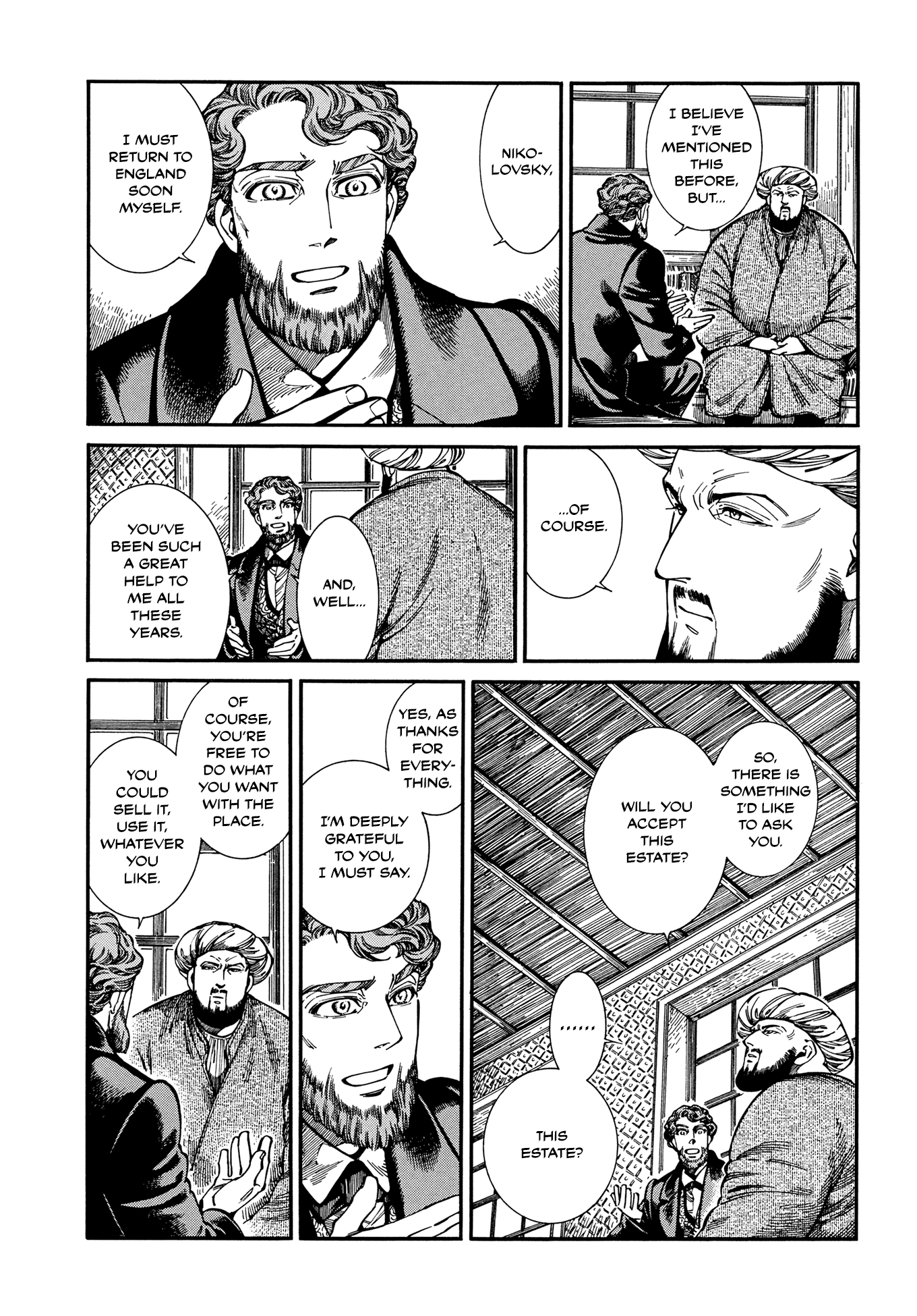 Otoyomegatari Chapter 96 page 12 - Chapter 96: Homeward-bound