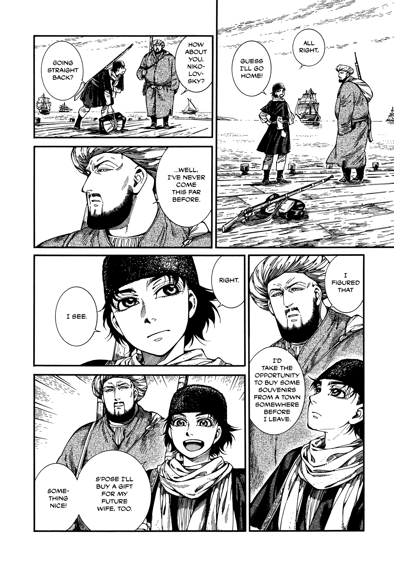 Otoyomegatari Chapter 96 page 2 - Chapter 96: Homeward-bound