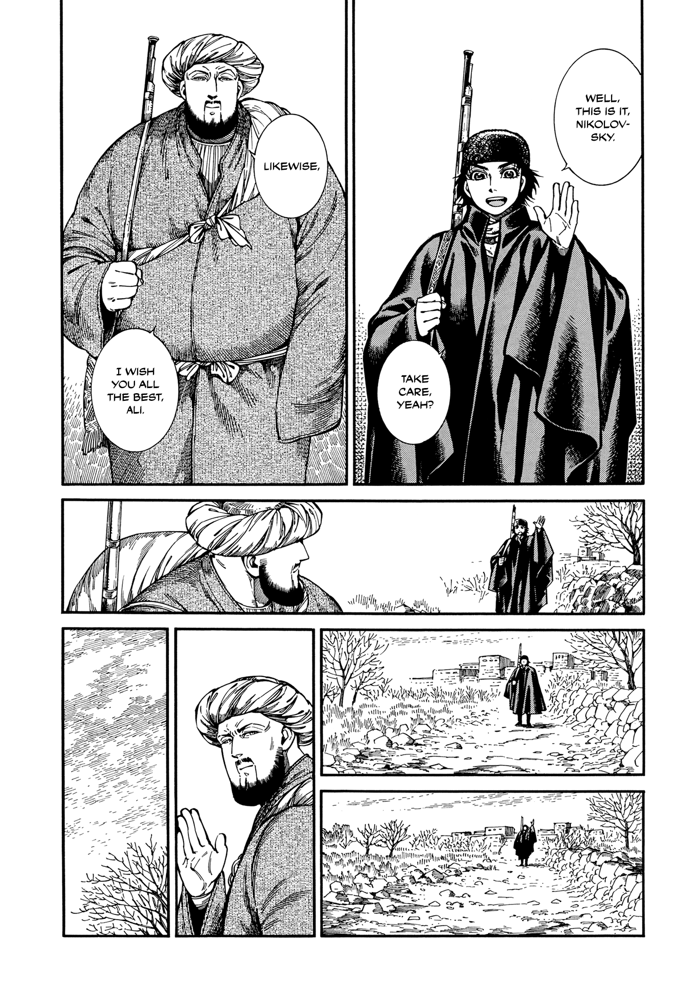 Otoyomegatari Chapter 96 page 8 - Chapter 96: Homeward-bound