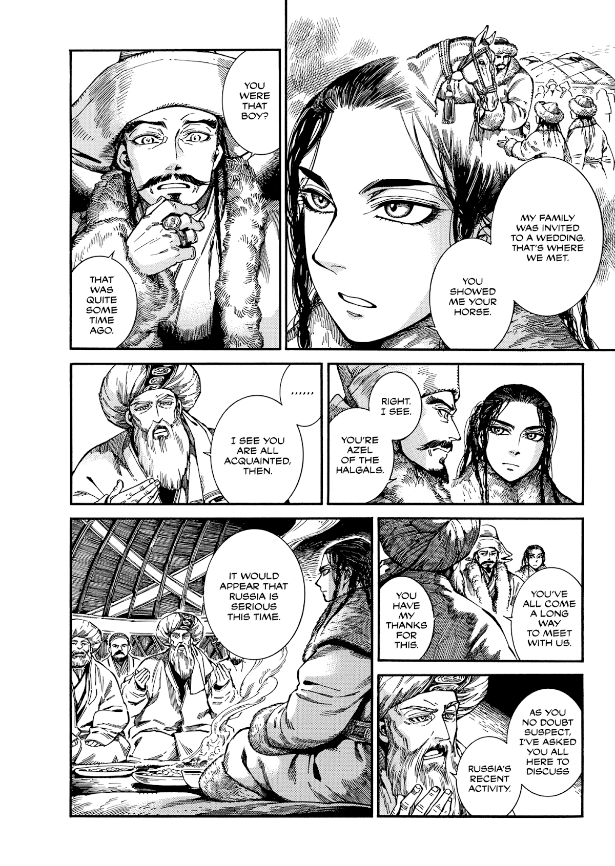 Otoyomegatari Chapter 97 page 14 - Chapter 97