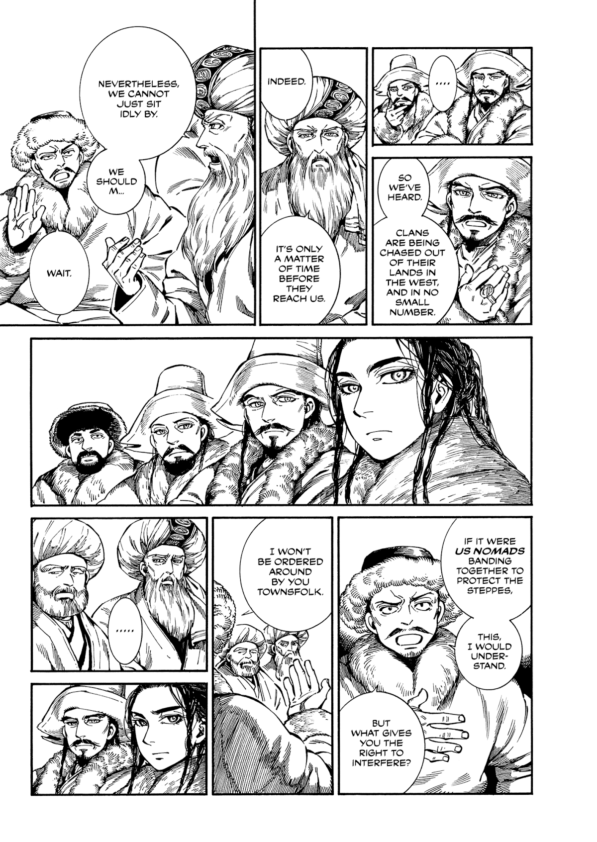 Otoyomegatari Chapter 97 page 15 - Chapter 97