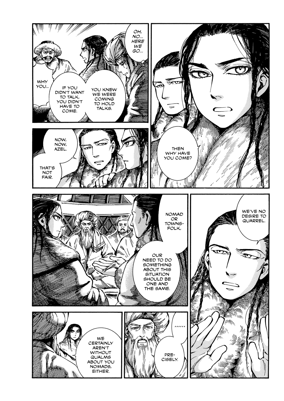 Otoyomegatari Chapter 97 page 16 - Chapter 97