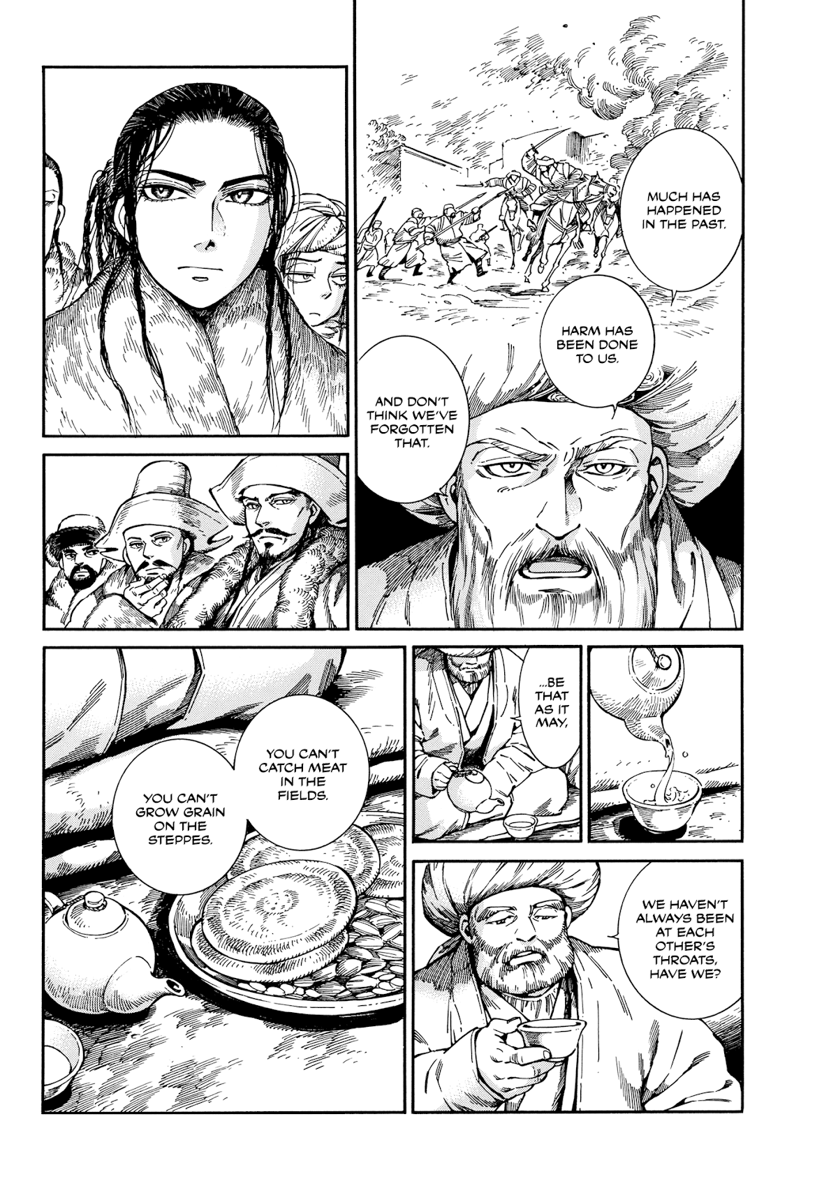 Otoyomegatari Chapter 97 page 17 - Chapter 97