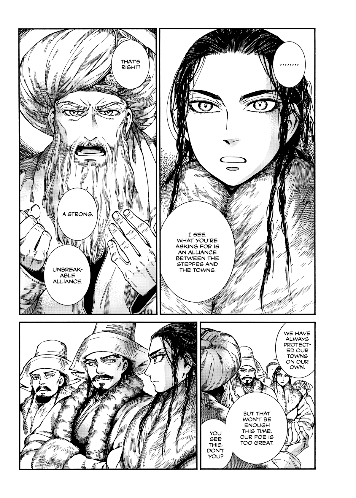 Otoyomegatari Chapter 97 page 19 - Chapter 97