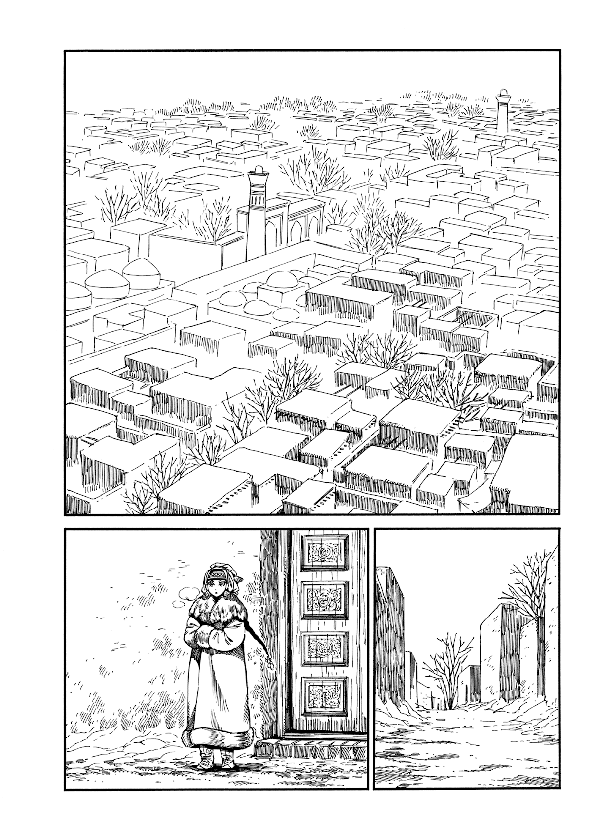 Otoyomegatari Chapter 97 page 2 - Chapter 97