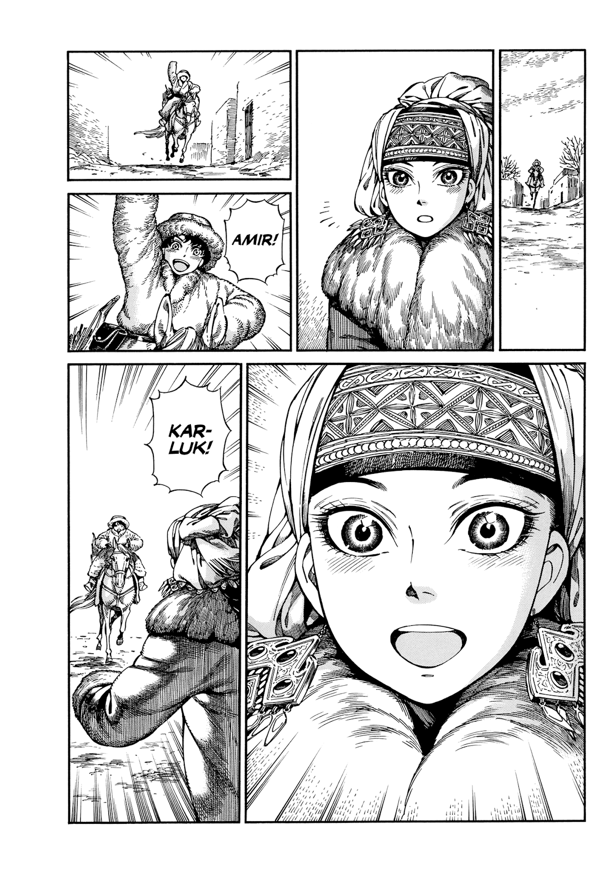 Otoyomegatari Chapter 97 page 4 - Chapter 97