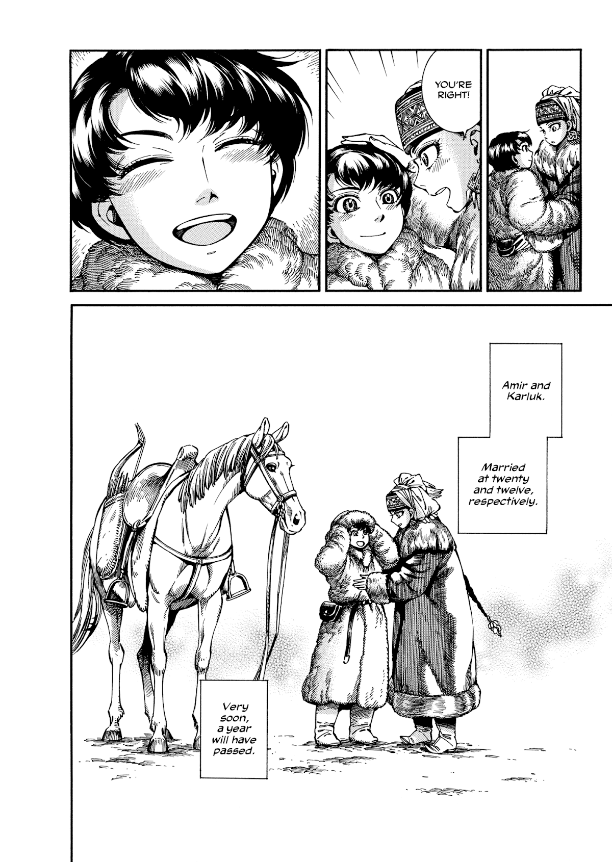 Otoyomegatari Chapter 97 page 6 - Chapter 97