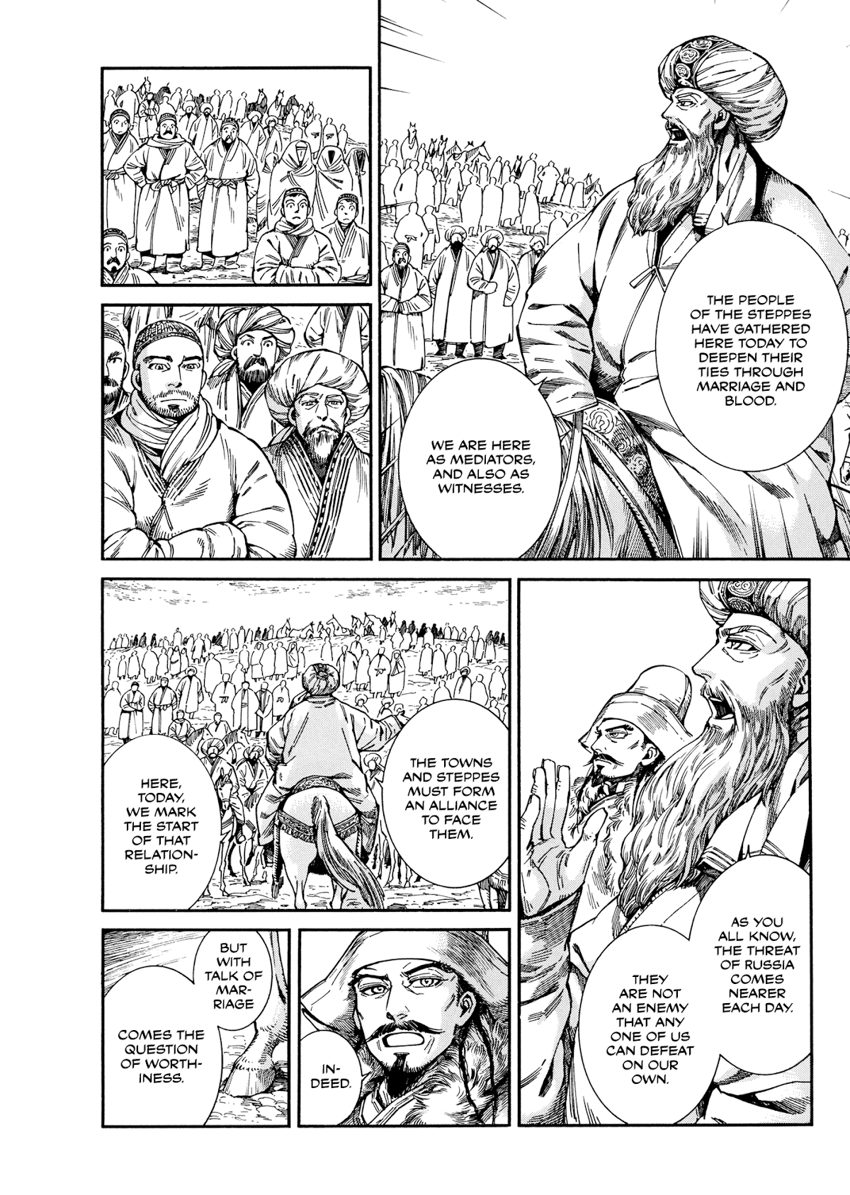 Otoyomegatari Chapter 98 page 11 - Chapter 98: Gathering