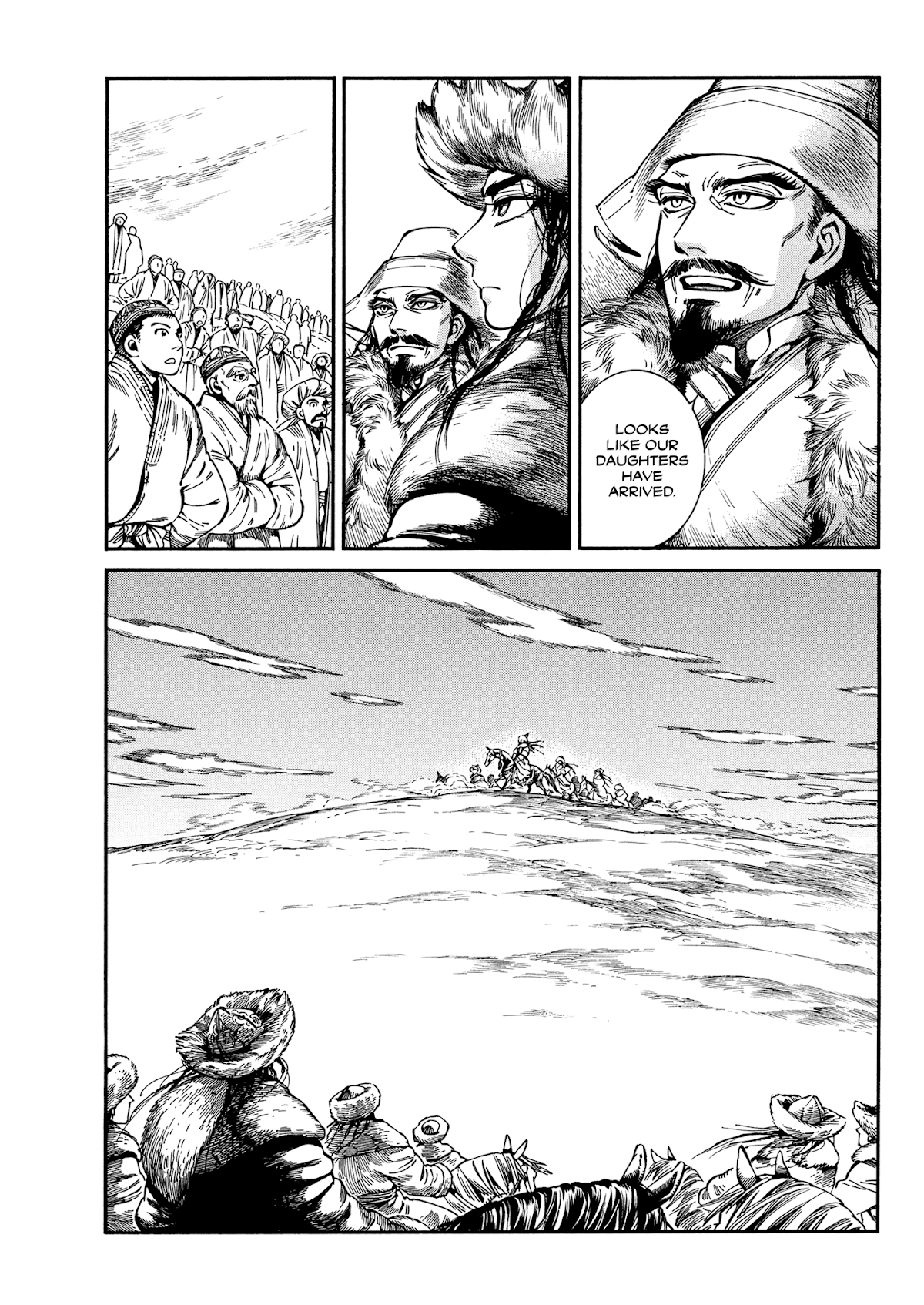 Otoyomegatari Chapter 98 page 15 - Chapter 98: Gathering
