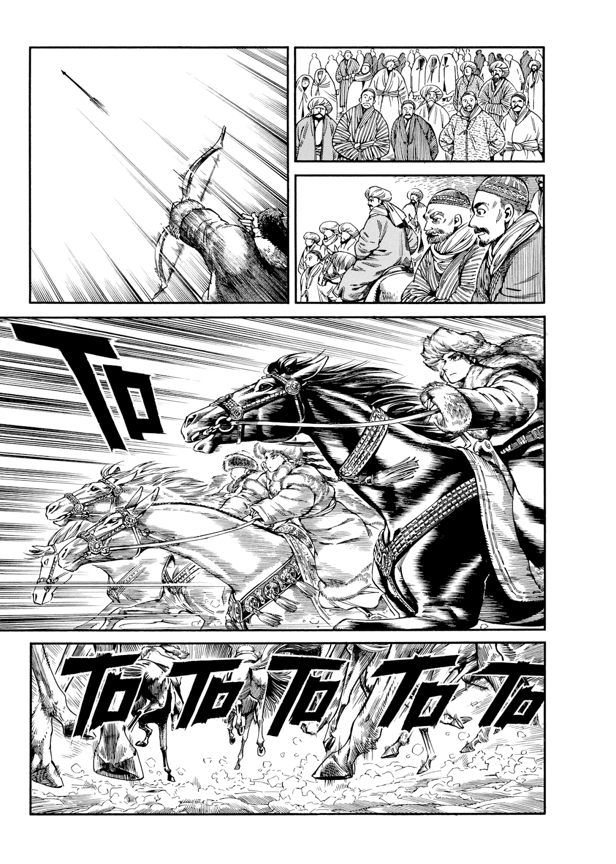 Otoyomegatari Chapter 98 page 22 - Chapter 98: Gathering