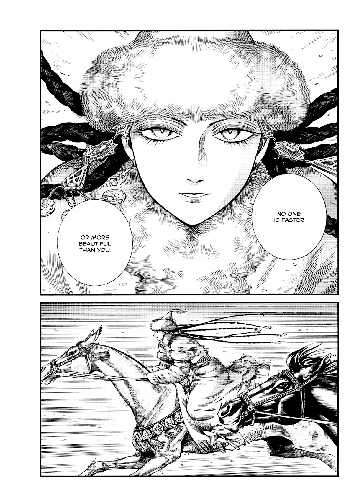 Otoyomegatari Chapter 99 page 13 - Chapter 99: Golden Ice