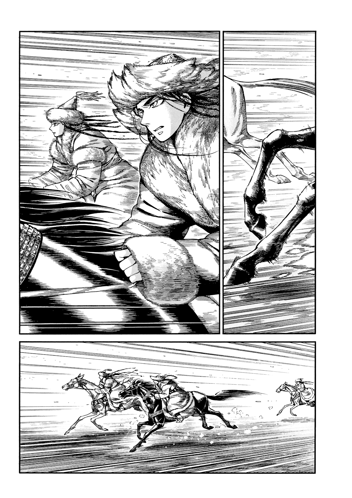 Otoyomegatari Chapter 99 page 14 - Chapter 99: Golden Ice