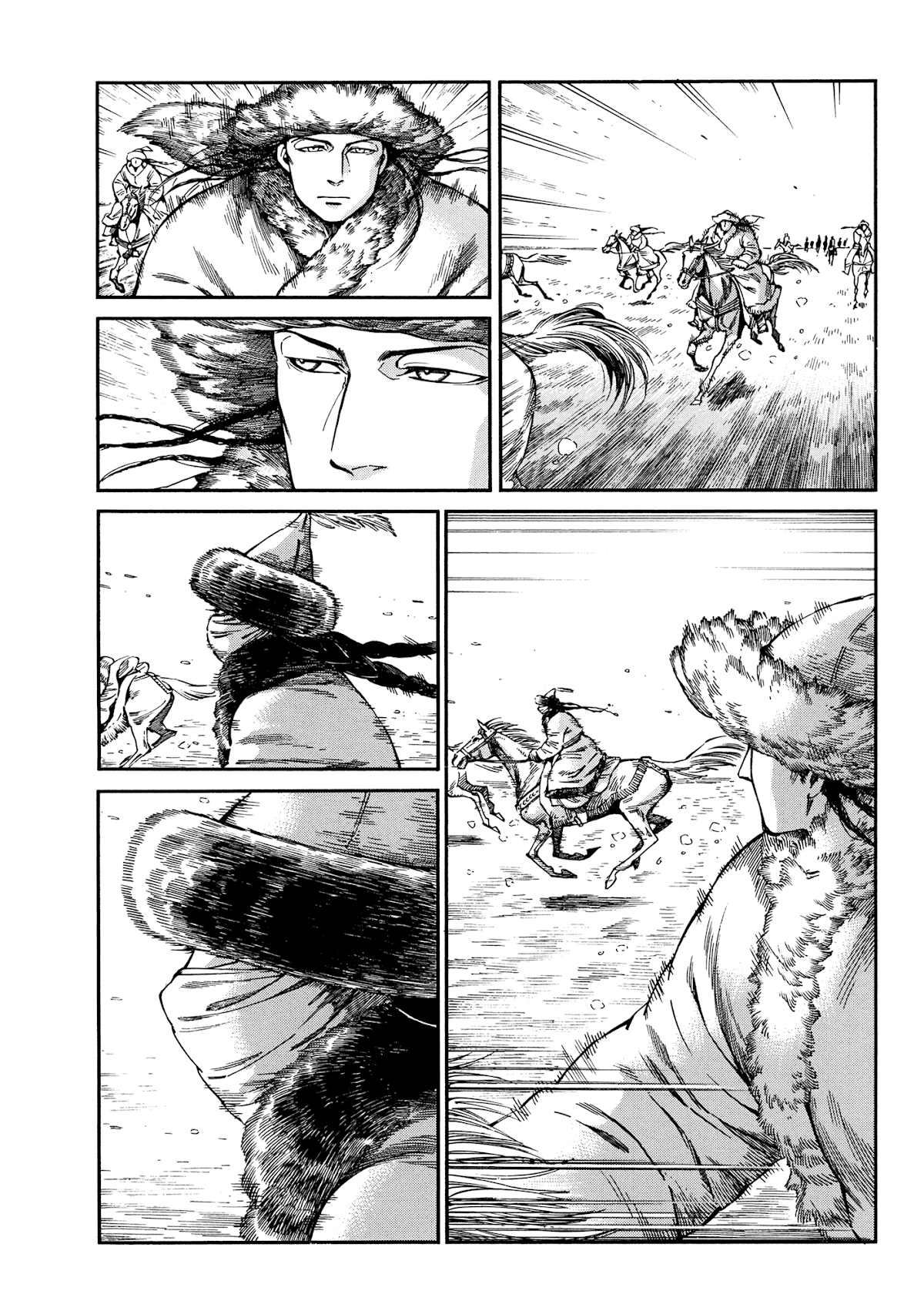 Otoyomegatari Chapter 99 page 16 - Chapter 99: Golden Ice