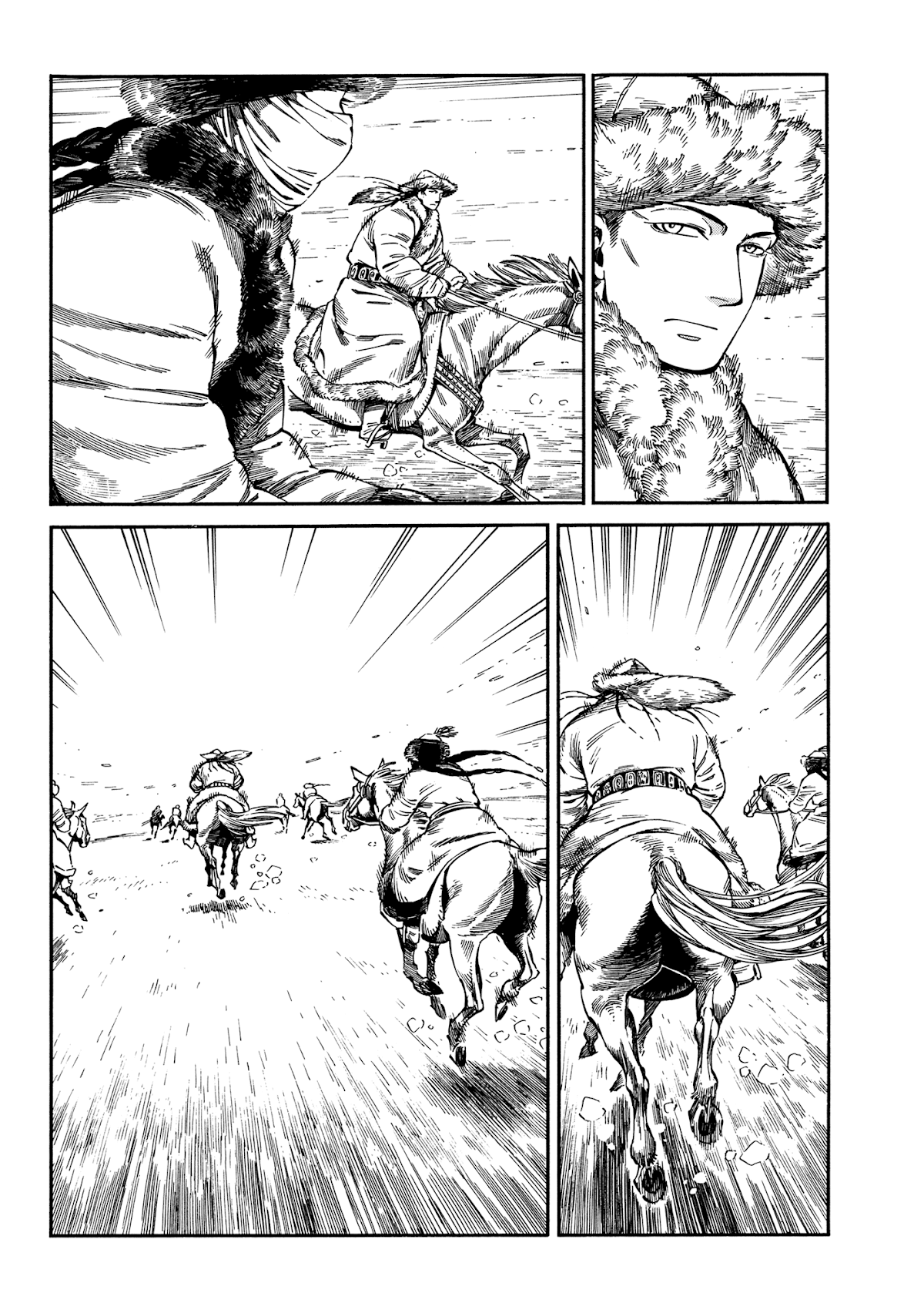 Otoyomegatari Chapter 99 page 17 - Chapter 99: Golden Ice