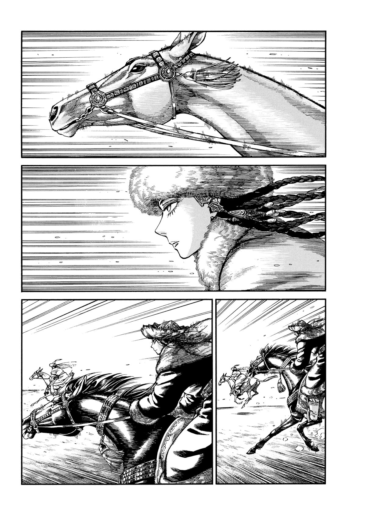 Otoyomegatari Chapter 99 page 3 - Chapter 99: Golden Ice