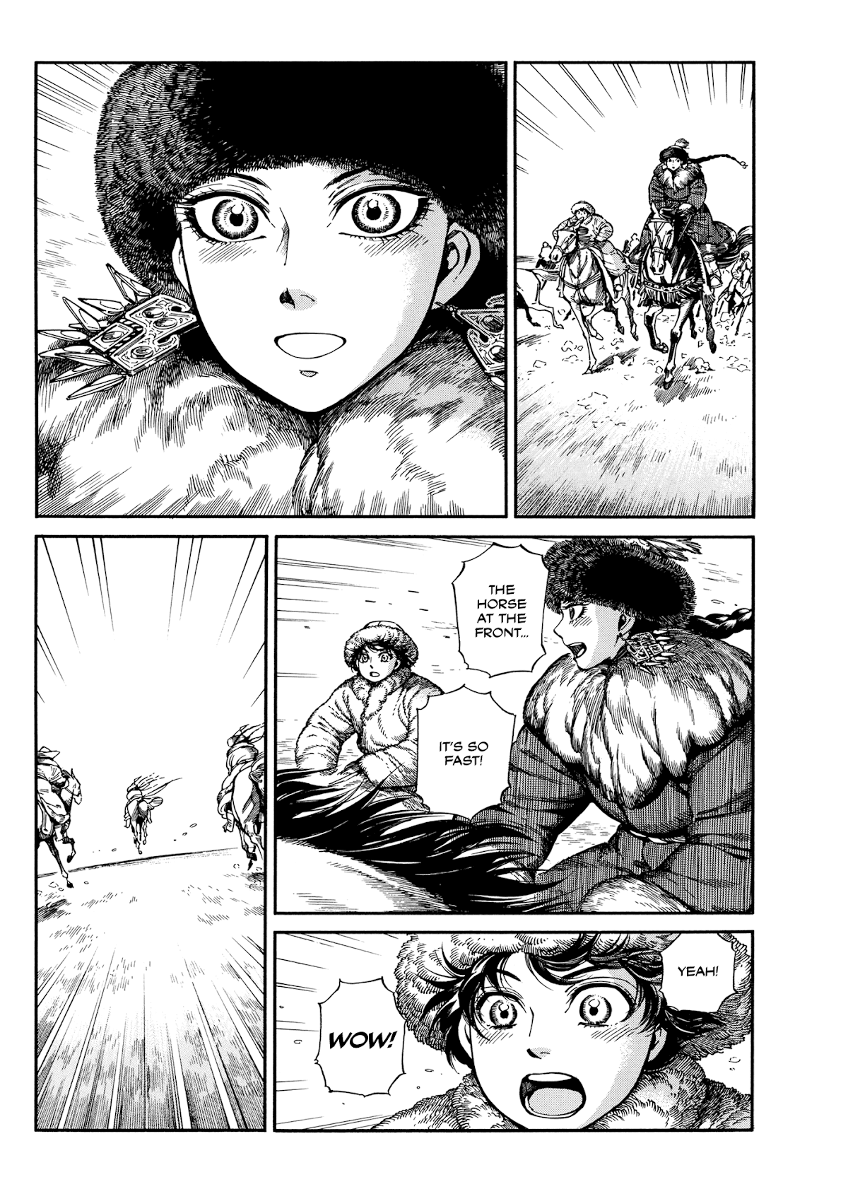 Otoyomegatari Chapter 99 page 6 - Chapter 99: Golden Ice