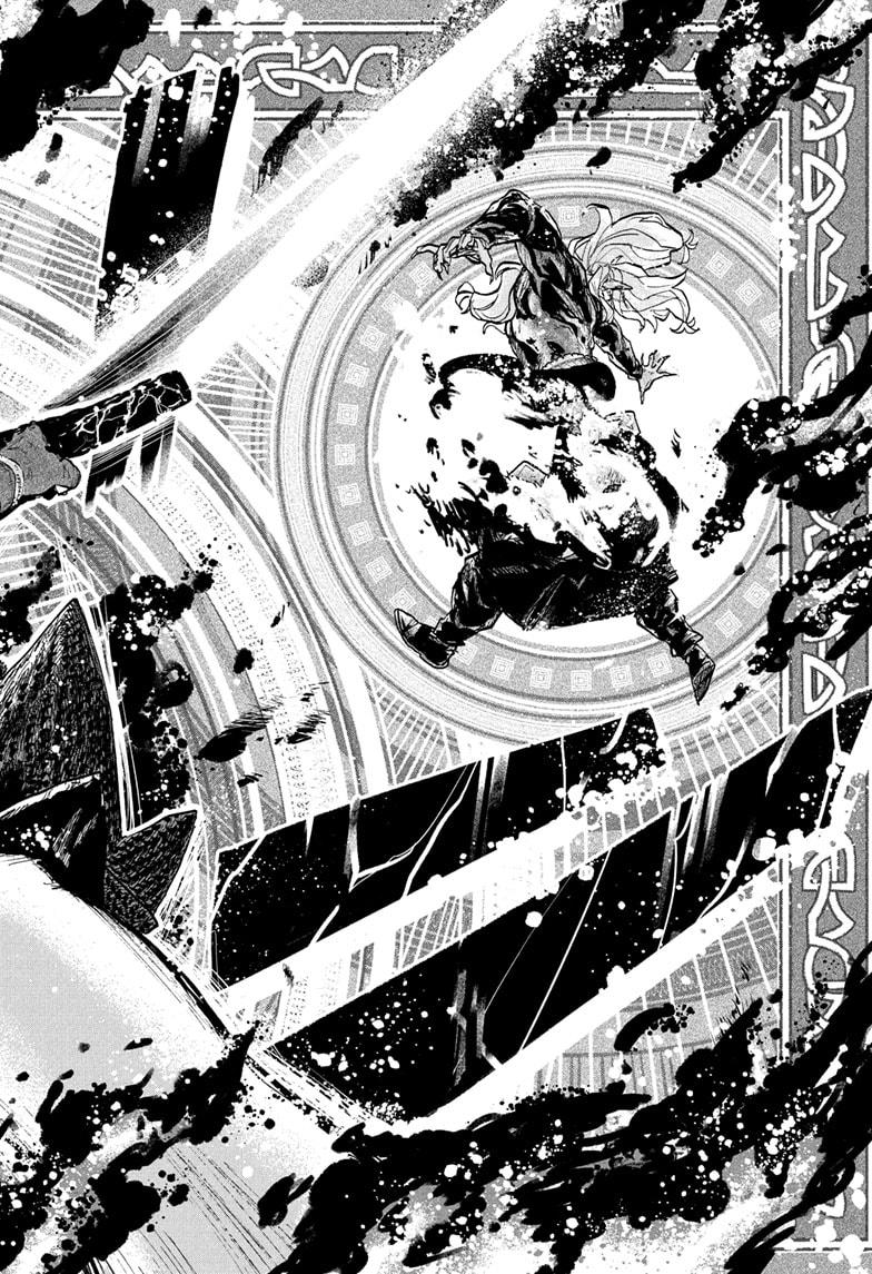 Otr of the Flame Chapter 1 page 49 - Chapter 1