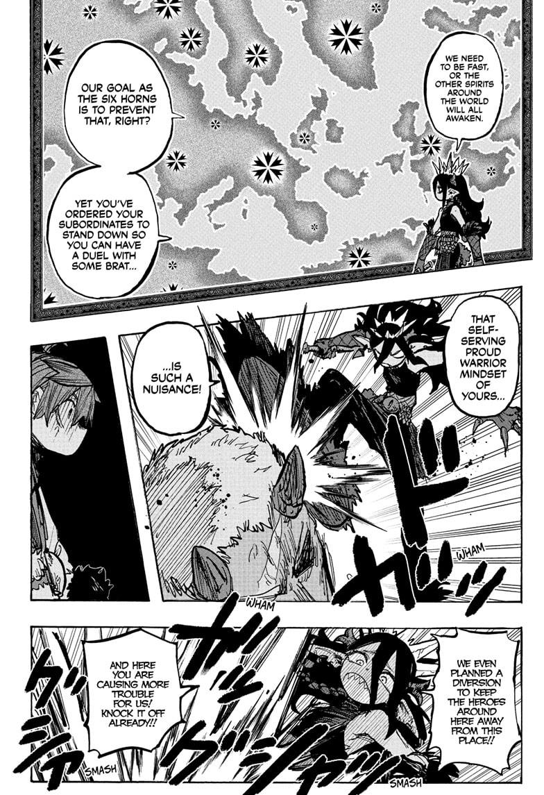 Otr of the Flame Chapter 12 page 6 - Chapter 12