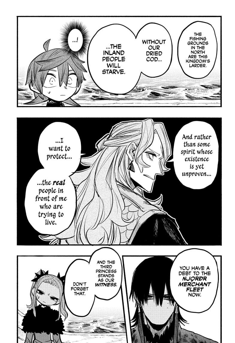 Otr of the Flame Chapter 16 page 11 - Chapter 16
