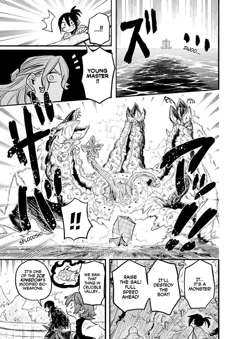 Otr of the Flame Chapter 16 page 15 - Chapter 16