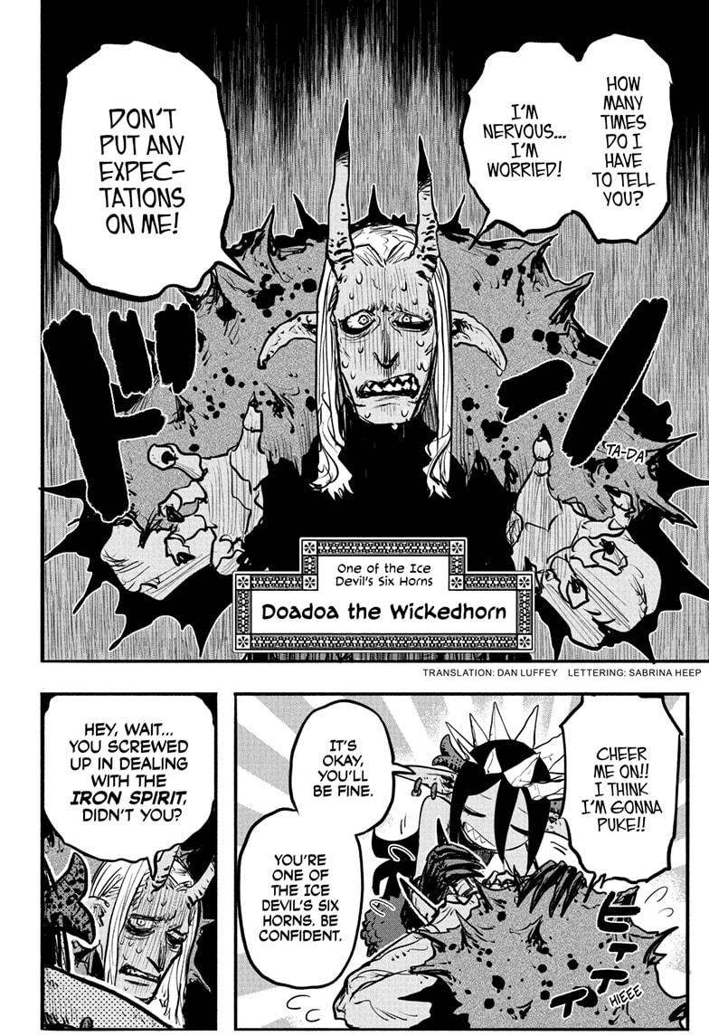 Otr of the Flame Chapter 16 page 2 - Chapter 16
