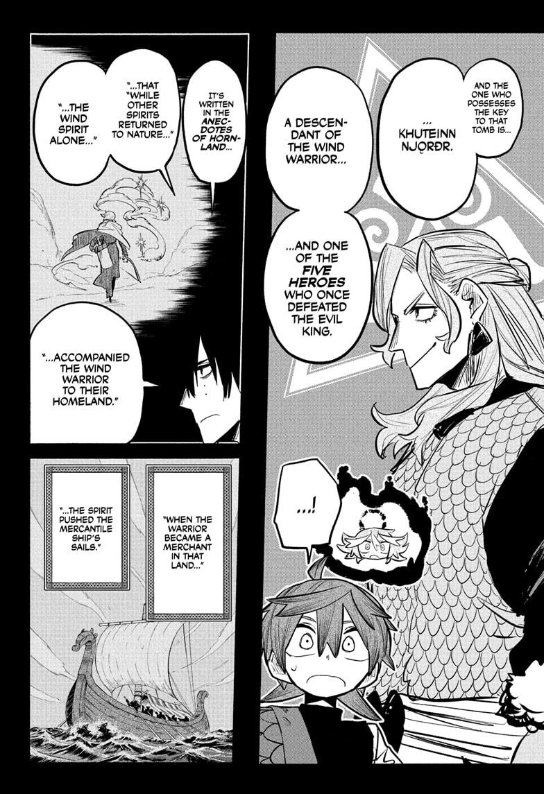 Otr of the Flame Chapter 16 page 6 - Chapter 16