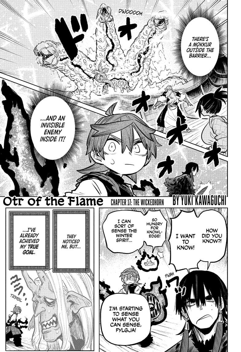Otr of the Flame Chapter 17 page 1 - Chapter 17