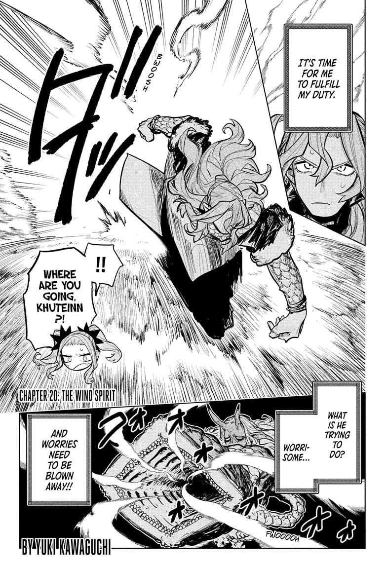 Otr of the Flame Chapter 20 page 1 - Chapter 20